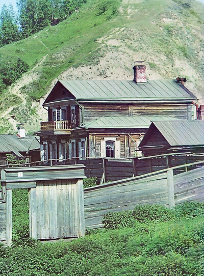 Das Siedlungsgebiet „Werschiny" bei der Stadt Tobolsk. [1912]