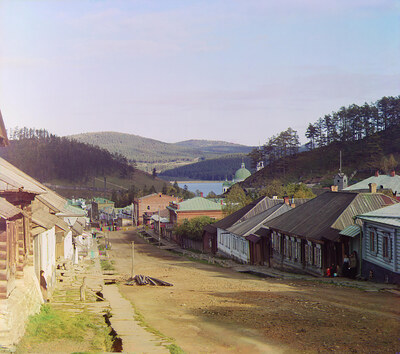 В г. Златоусте. [Осень 1909 года]