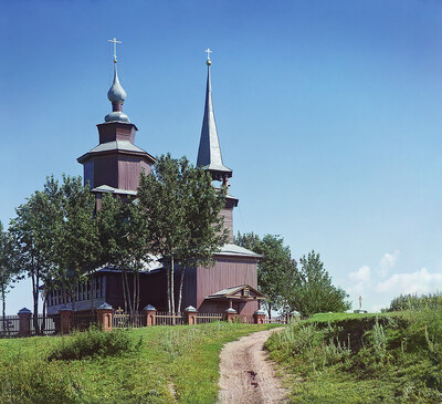 Kirche des Johannes des Theologen an der „Ischne". [1911]