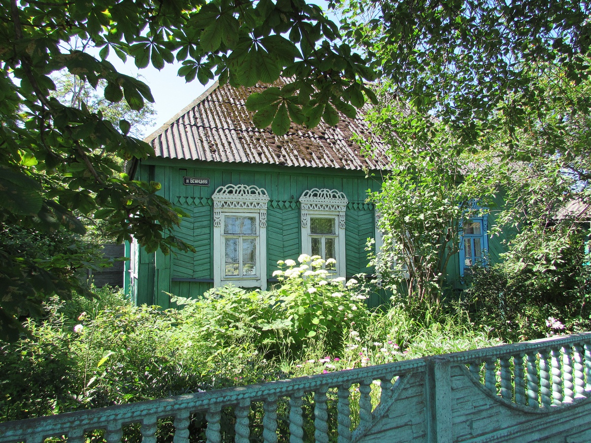 Дом на Городище