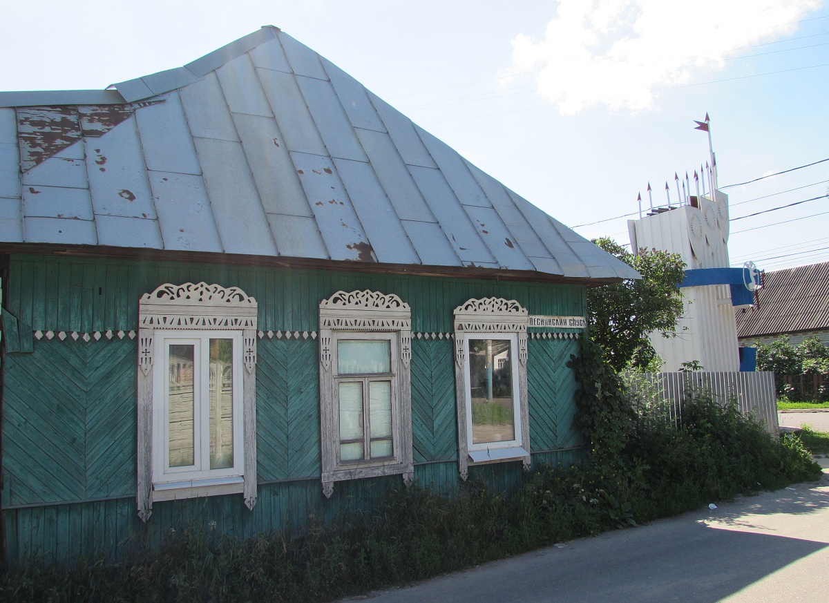 Дом на Городище