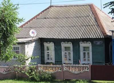 Дом на Городище