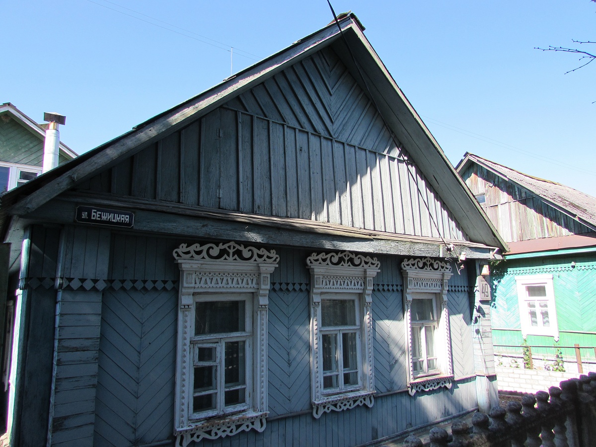 Дом на Городище