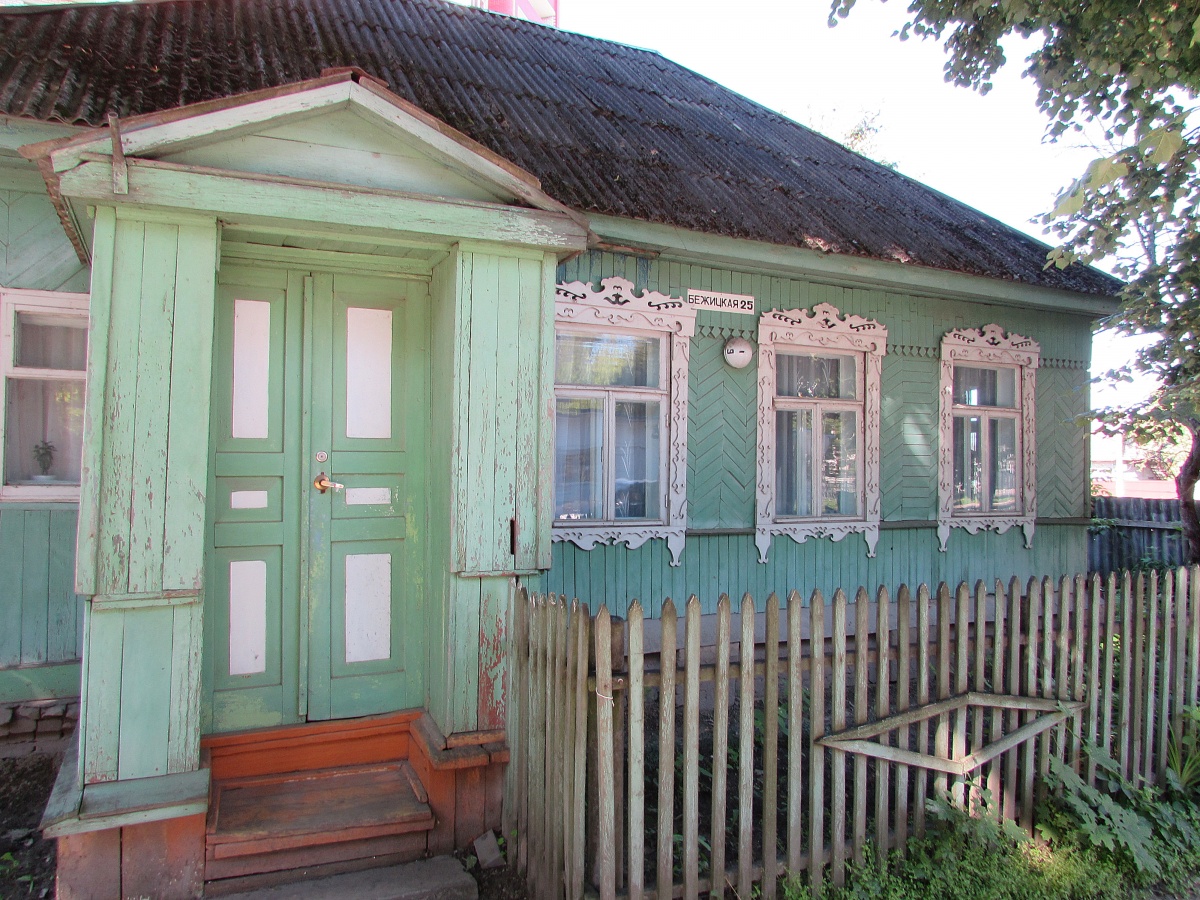 Дом на Городище