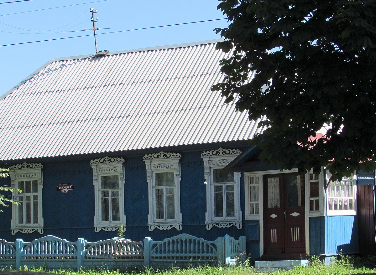 Дом на Городище