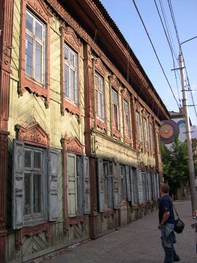 Красноярск