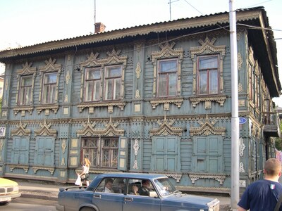 Красноярск