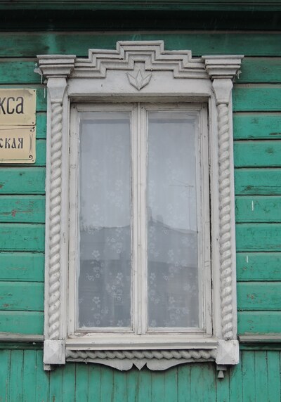 Елец