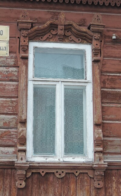 Елец