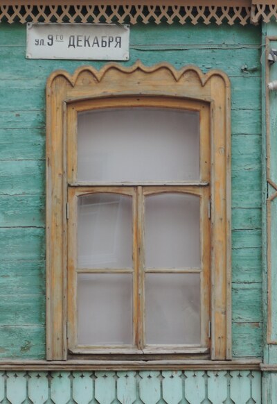 Елец