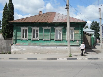 Елец