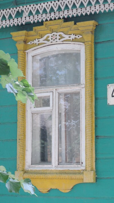 Елец
