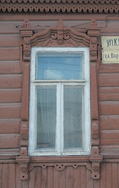 Елец