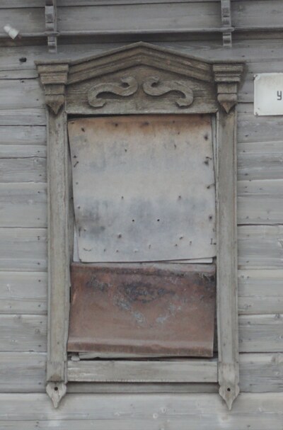Елец