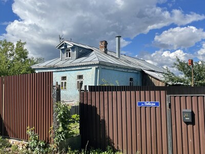 Дома Села Конобеево