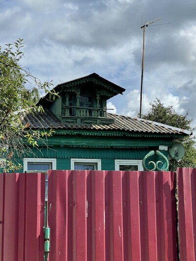 Дома Села Конобеево