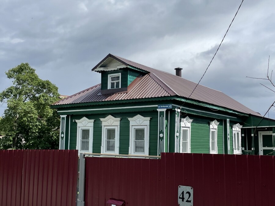Дома Села Конобеево