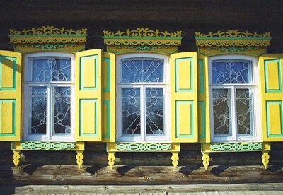 Невьянск, Желтые окошки