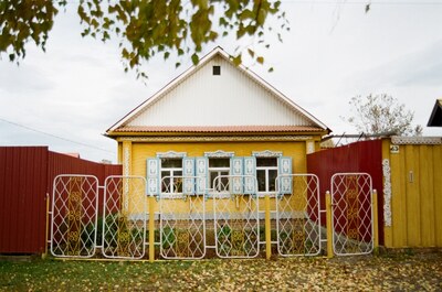 Осень в Невьянске
