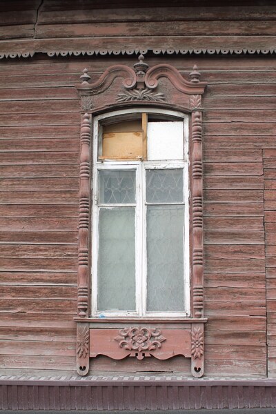 Тюмень
