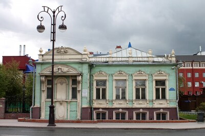 Тюмень