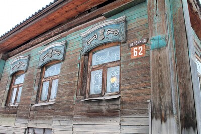 Каменск-Уральский