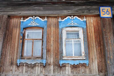 Каменск-Уральский