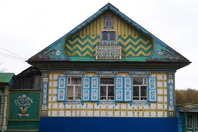 Невьянск