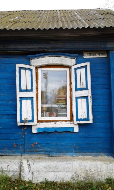 Невьянск, синий дом