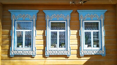 Невьянск