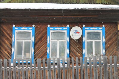 Билимбай
