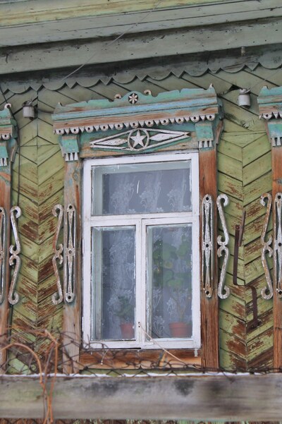 Звёздочка