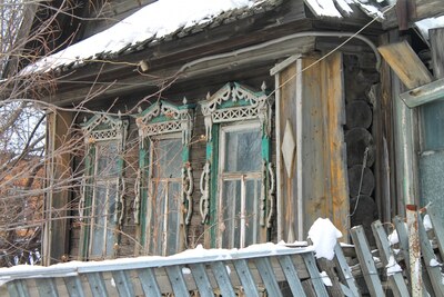 Билимбай
