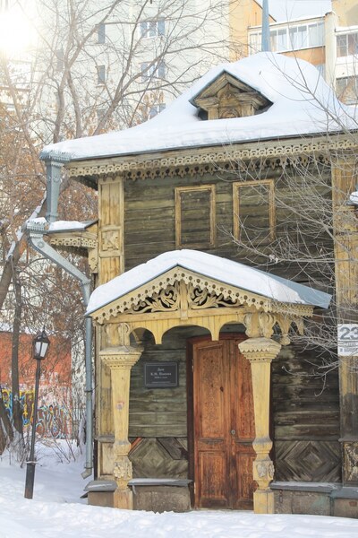 Дом крестьянина К.М. Панова, Екатеринбург