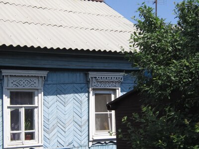Саранск