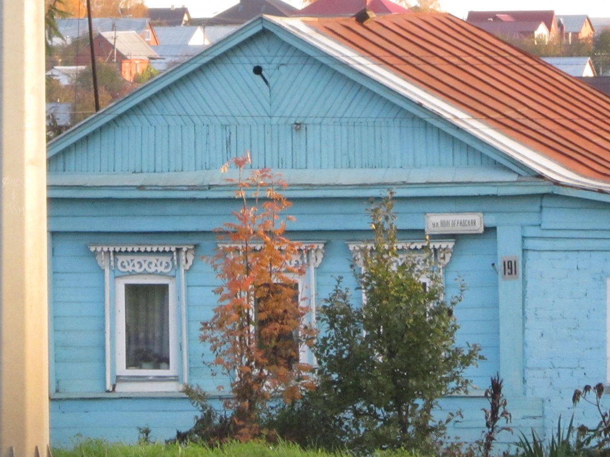 Саранск