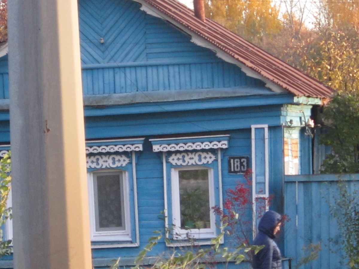 Саранск