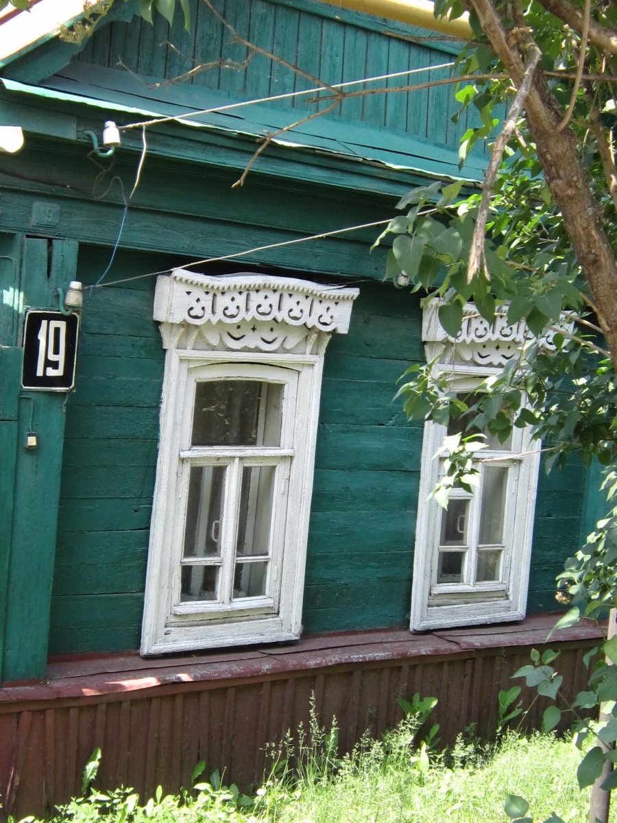 Саранск