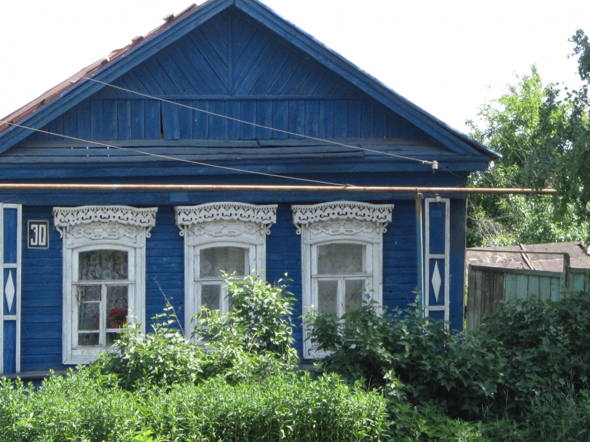 Саранск