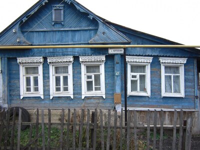 Саранск
