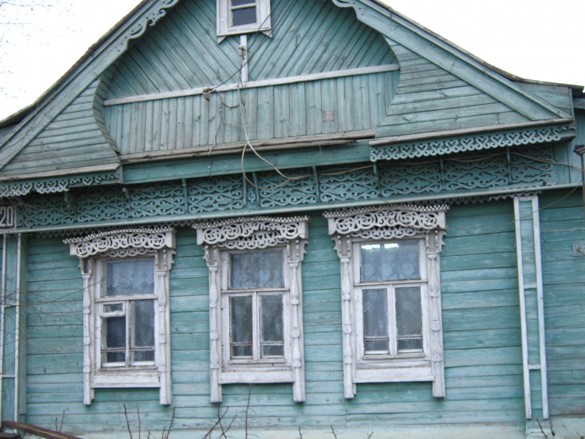 Саранск