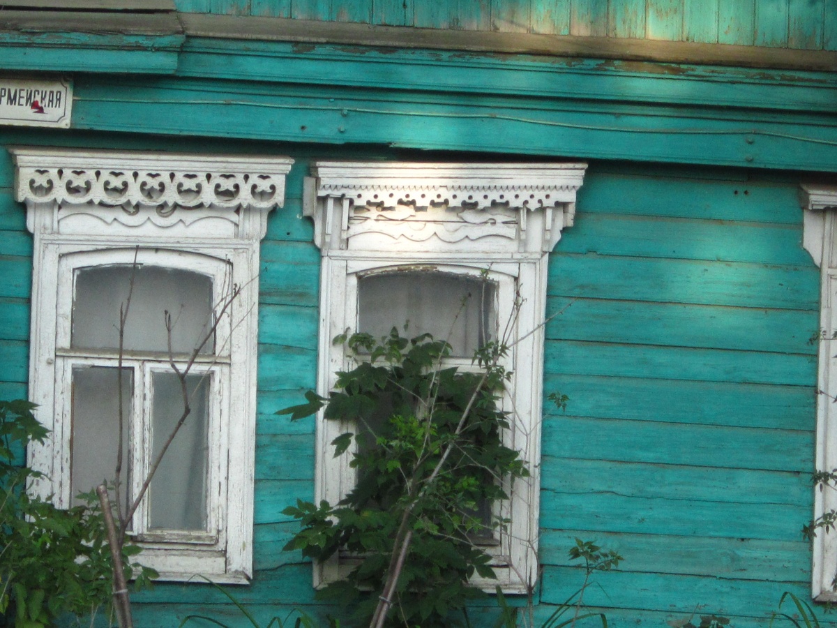 Саранск