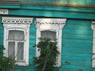 Саранск