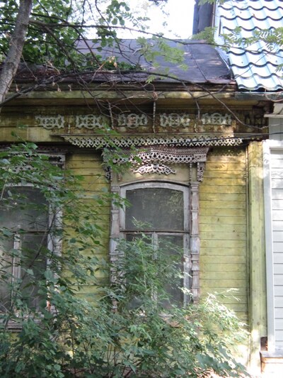 Саранск