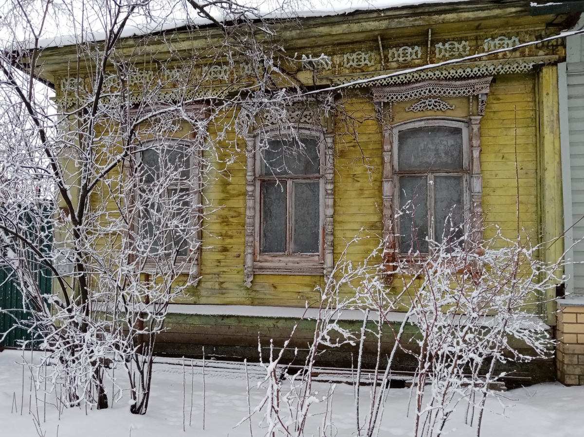 Саранск
