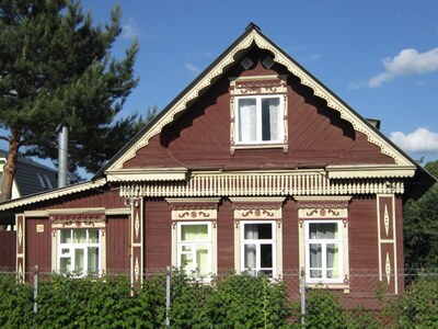 Саранск