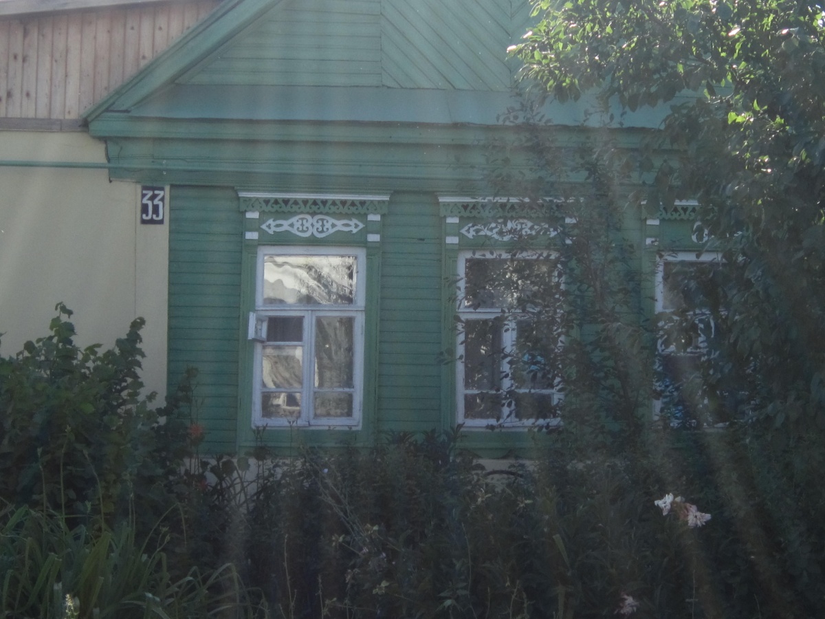 Саранск
