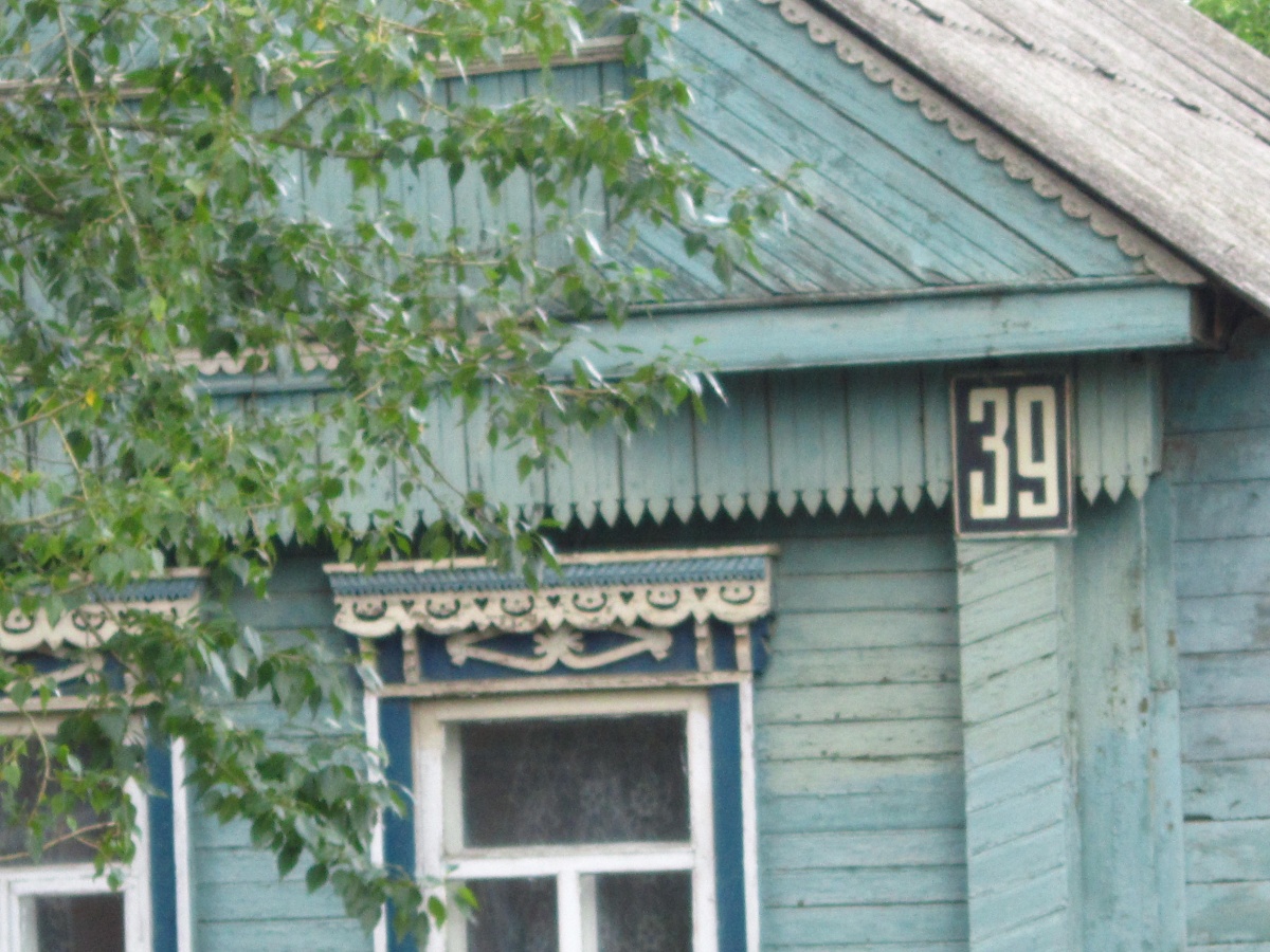 Саранск