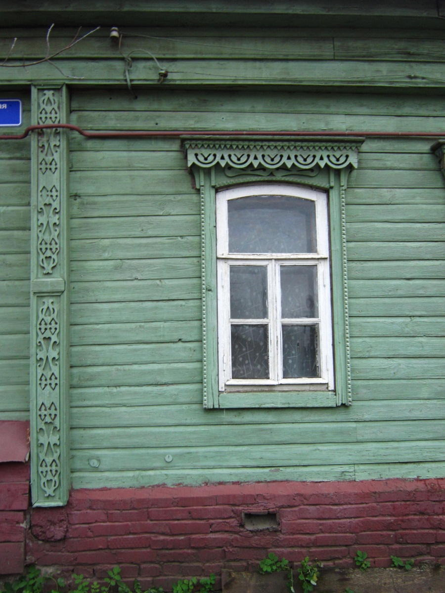 Саранск