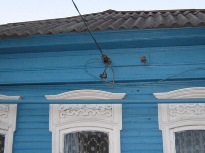 Саранск